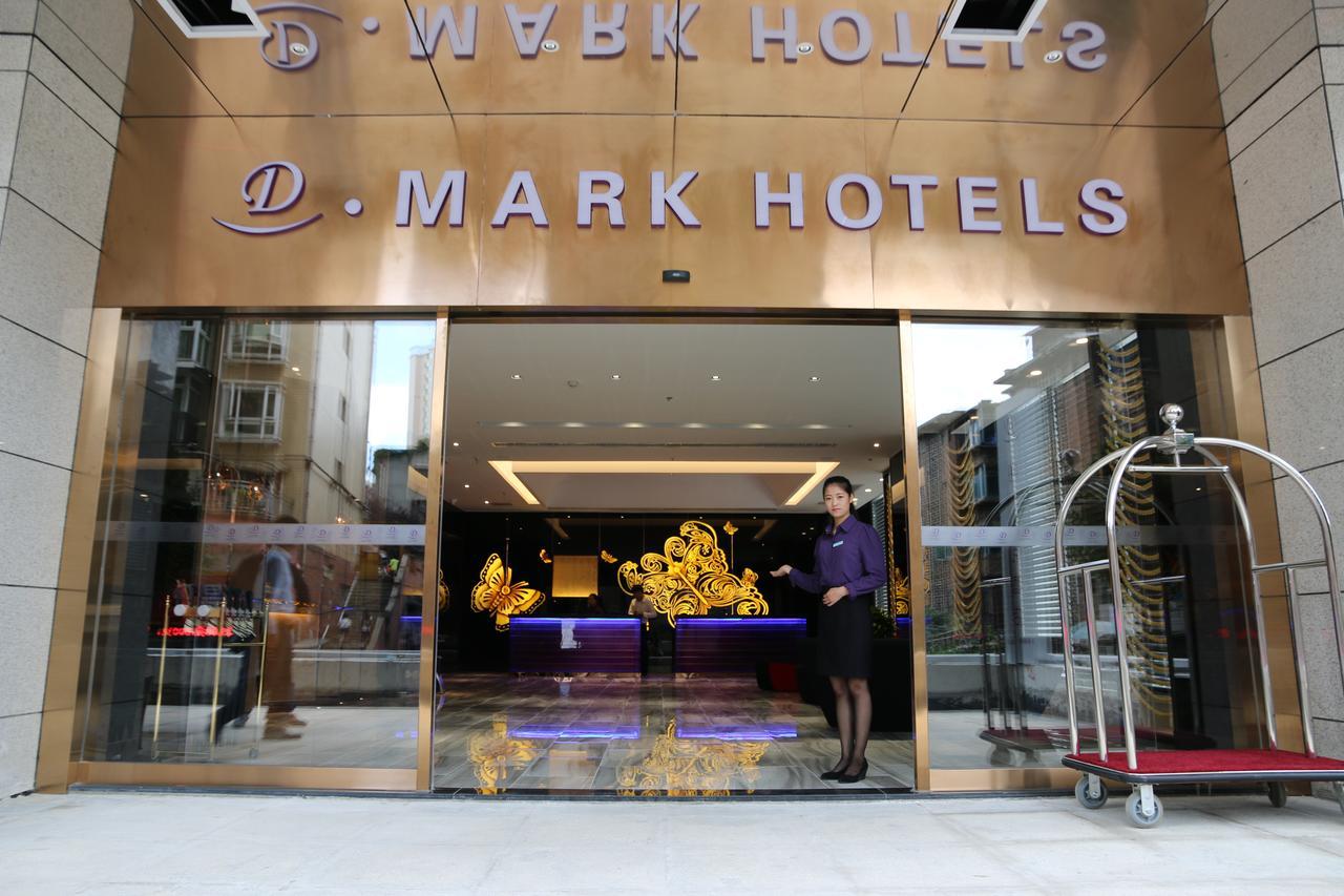 D•Mark Hotel Guiyang (Guizhou) Exterior foto