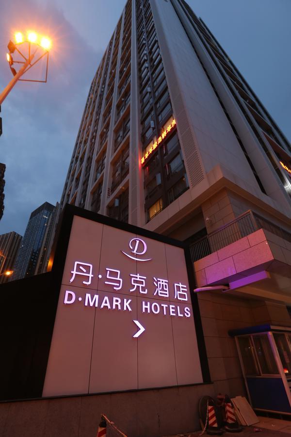 D•Mark Hotel Guiyang (Guizhou) Exterior foto